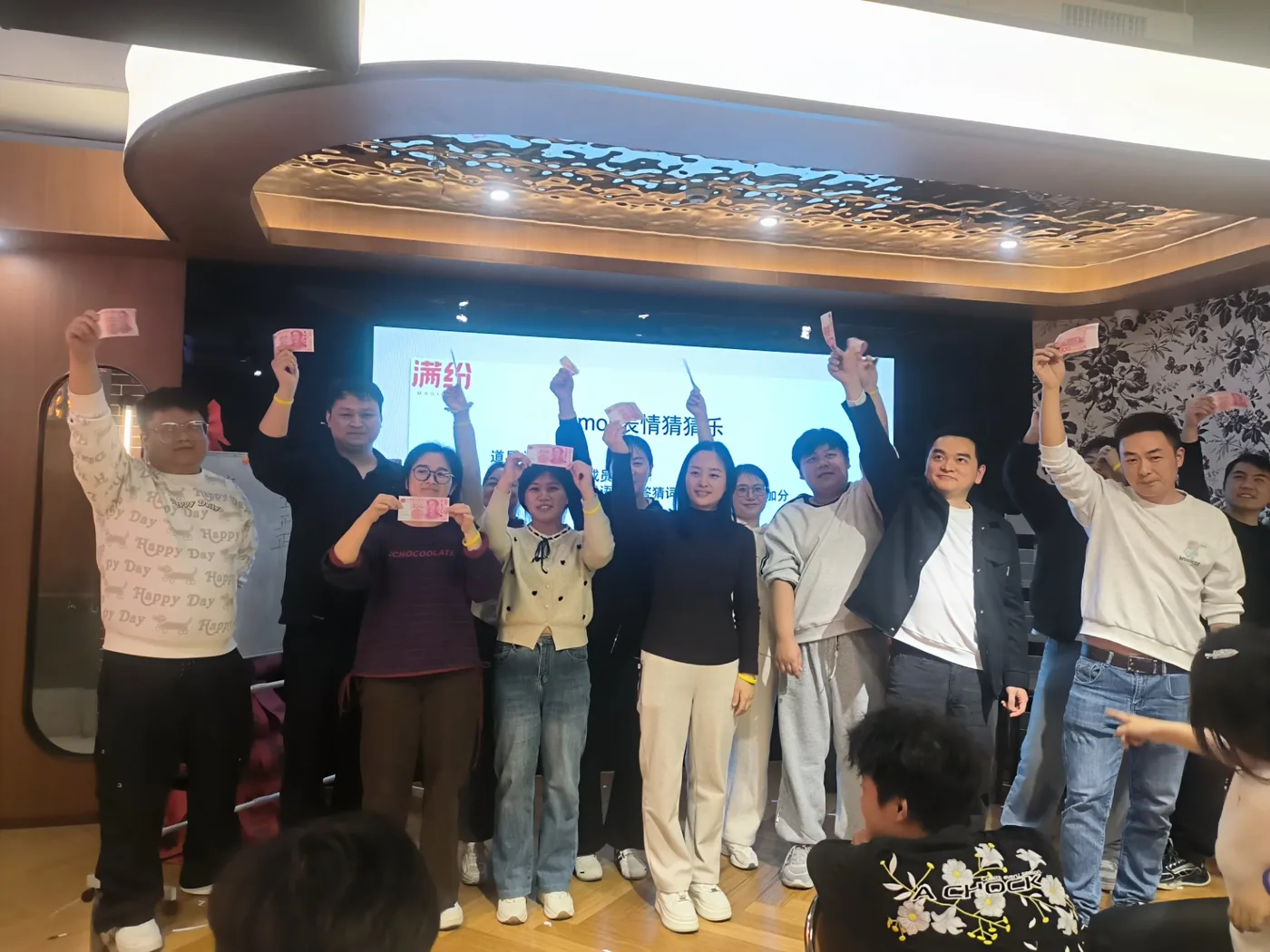 A year-end gathering at the Bao'an office.